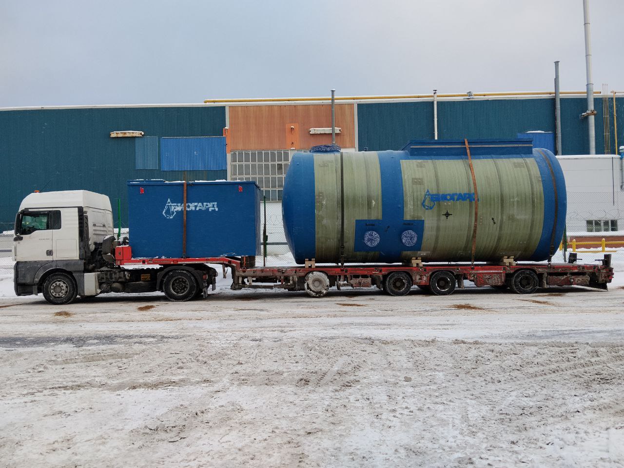 перевозка резервуара на трале